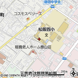 松阪市立第四小学校周辺の地図