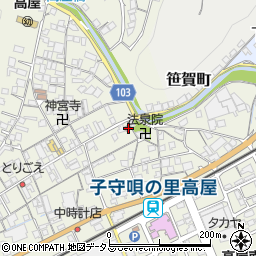 岡山県井原市高屋町771周辺の地図