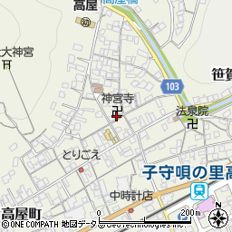 岡山県井原市高屋町1475周辺の地図