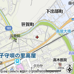 岡山県井原市高屋町706-1周辺の地図