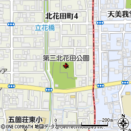 第三北花田公園周辺の地図