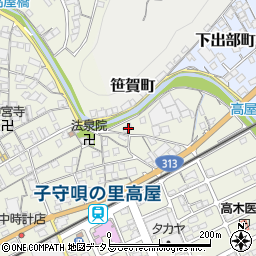 岡山県井原市高屋町763周辺の地図