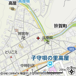 岡山県井原市高屋町774周辺の地図