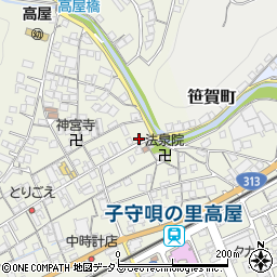 岡山県井原市高屋町772周辺の地図