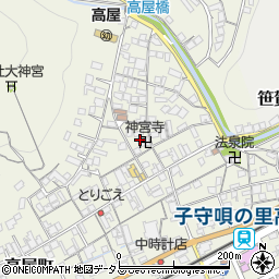 岡山県井原市高屋町1469周辺の地図