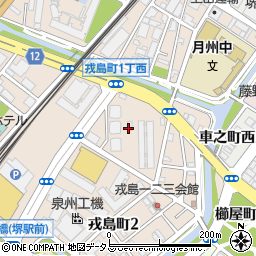 堺戎島住宅周辺の地図