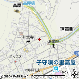 岡山県井原市高屋町773周辺の地図