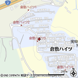 岡山県倉敷市倉敷ハイツ6-1周辺の地図