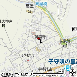 岡山県井原市高屋町1468-2周辺の地図