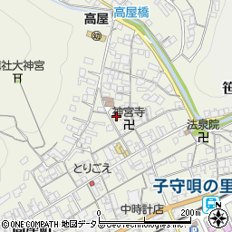 岡山県井原市高屋町1466-1周辺の地図