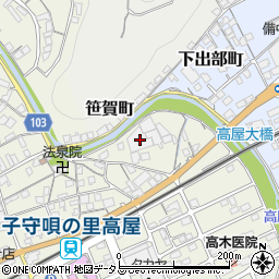 岡山県井原市高屋町704周辺の地図