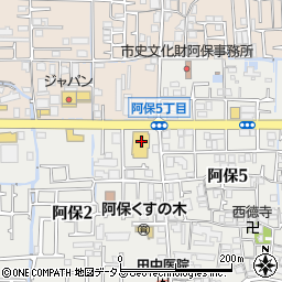 大阪府松原市阿保2丁目123周辺の地図