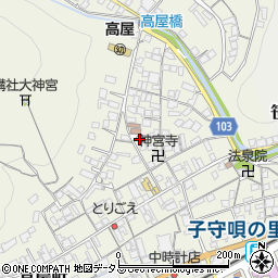 岡山県井原市高屋町1466周辺の地図