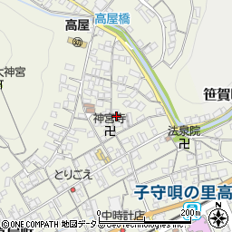 岡山県井原市高屋町1481-1周辺の地図