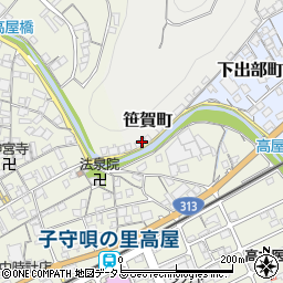 岡山県井原市笹賀町1880周辺の地図