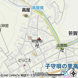 岡山県井原市高屋町1484周辺の地図
