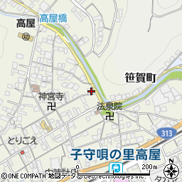 岡山県井原市高屋町1523周辺の地図