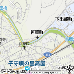 岡山県井原市笹賀町1878周辺の地図