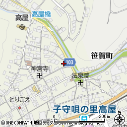 岡山県井原市高屋町1519周辺の地図
