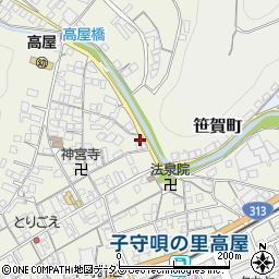 岡山県井原市高屋町1521周辺の地図