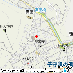 岡山県井原市高屋町1449周辺の地図