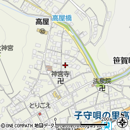 岡山県井原市高屋町1485周辺の地図