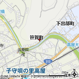 岡山県井原市笹賀町1875周辺の地図