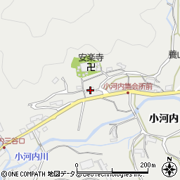 広島県広島市安佐北区安佐町小河内4543周辺の地図
