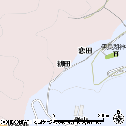 愛知県田原市伊良湖町耕田周辺の地図