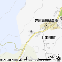 岡山県井原市上出部町1416周辺の地図