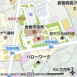 倉敷市役所　水道局水道総務課企画検査室周辺の地図