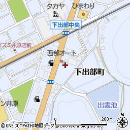 占部建設工業株式会社　井原営業所周辺の地図