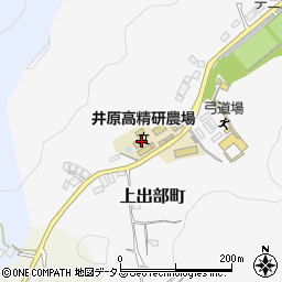 岡山県井原市上出部町1425周辺の地図