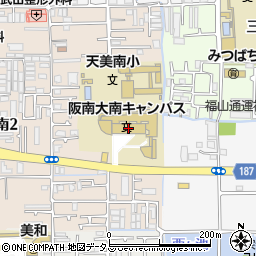 阪南大学　南キャンパス周辺の地図