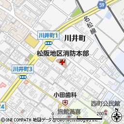 松阪地区広域消防組合消防本部周辺の地図