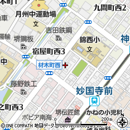 大阪府堺市堺区宿屋町西2丁2周辺の地図