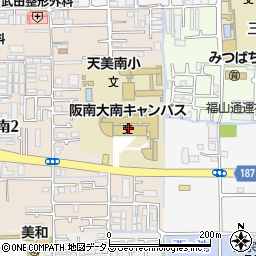 阪南大学　南キャンパス周辺の地図