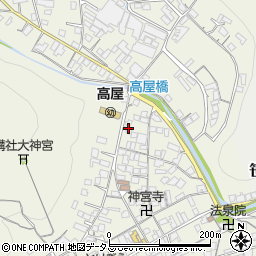 岡山県井原市高屋町1433-1周辺の地図