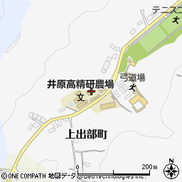 岡山県井原市上出部町1429周辺の地図