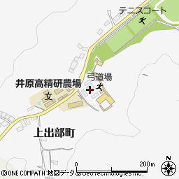岡山県井原市上出部町1790周辺の地図