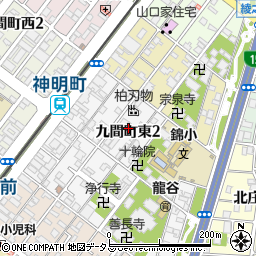大阪府堺市堺区九間町東2丁周辺の地図