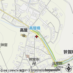 岡山県井原市高屋町1498-4周辺の地図