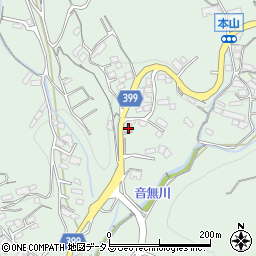 広島県府中市本山町857周辺の地図