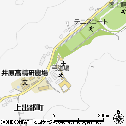 岡山県井原市上出部町1772周辺の地図