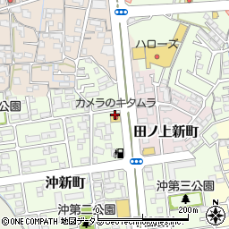 カメラのキタムラ沖新店周辺の地図