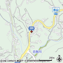 広島県府中市本山町855周辺の地図