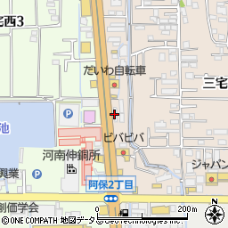 山本石油株式会社　三宅サービスステーション周辺の地図
