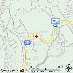 広島県府中市本山町873周辺の地図