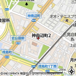 大阪府堺市堺区神南辺町2丁90周辺の地図