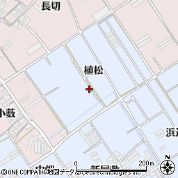 愛知県田原市日出町植松98周辺の地図
